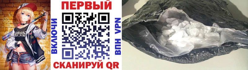 АМФ VHQ  Артём 