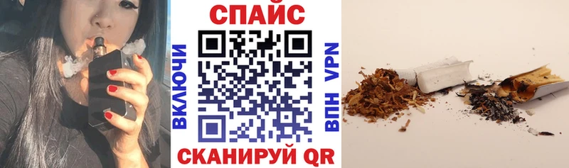 БУТИРАТ жидкий экстази  Артём 