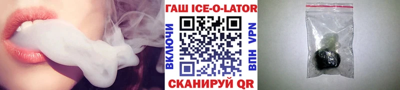 ГАШ индика сатива  Артём 