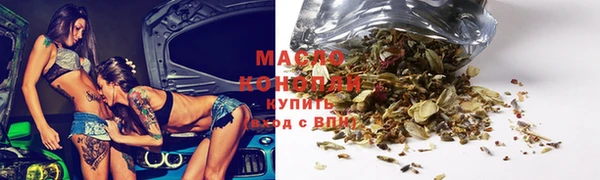 меф VHQ Коряжма