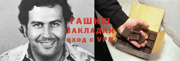 МДМА Алзамай