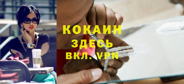 а пвп мука Абдулино