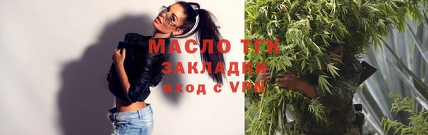 марки nbome Абаза