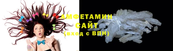 МДМА Алзамай