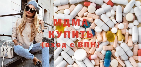 а пвп мука Абдулино