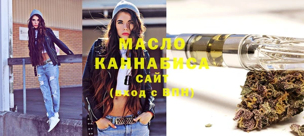 MDMA Костерёво