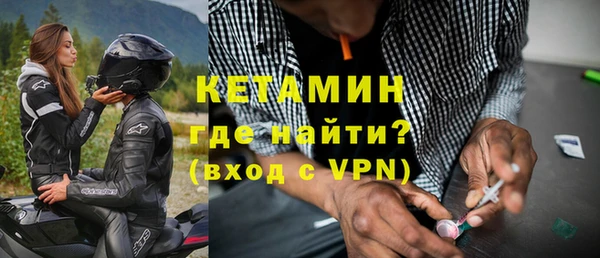 бутик Алексин