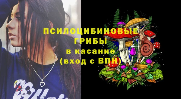 марихуана Алексеевка