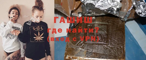 марихуана Алексеевка