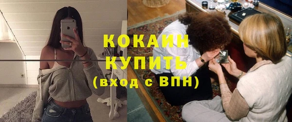 jwh Горнозаводск