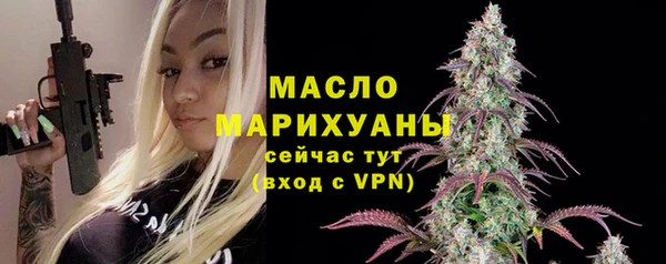 марихуана Алексеевка