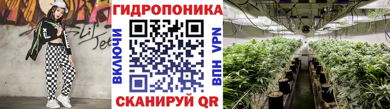 Конопля AK-47  даркнет состав  Артём  купить наркотики сайты 